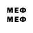 MDMA VHQ VegitotheSupremeFusion