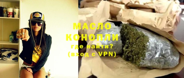 МДПВ Аркадак