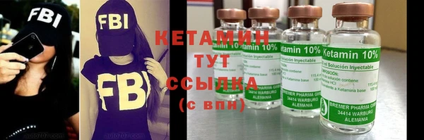МДПВ Аркадак