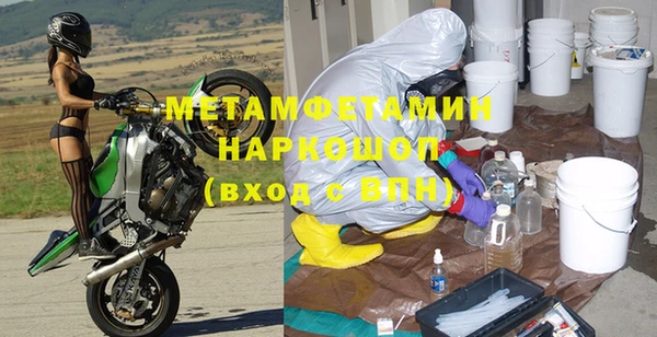 МДПВ Аркадак