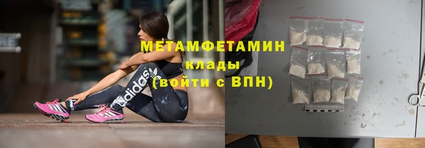 МДПВ Аркадак