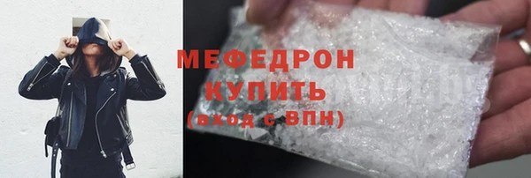 МДПВ Аркадак