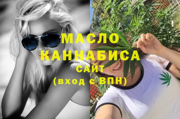 ECSTASY Арсеньев