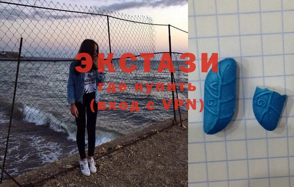 МДПВ Аркадак